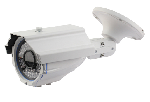 Longse LIP90A200 HD-IP Varifocal Lens Weatherproof IR Camera