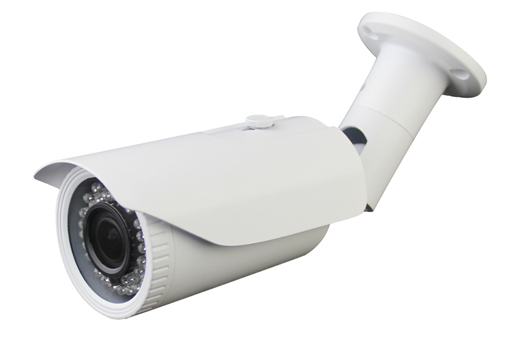Longse LIZM40T200 HD-IP Varifocal Lens Weatherproof IR Camera